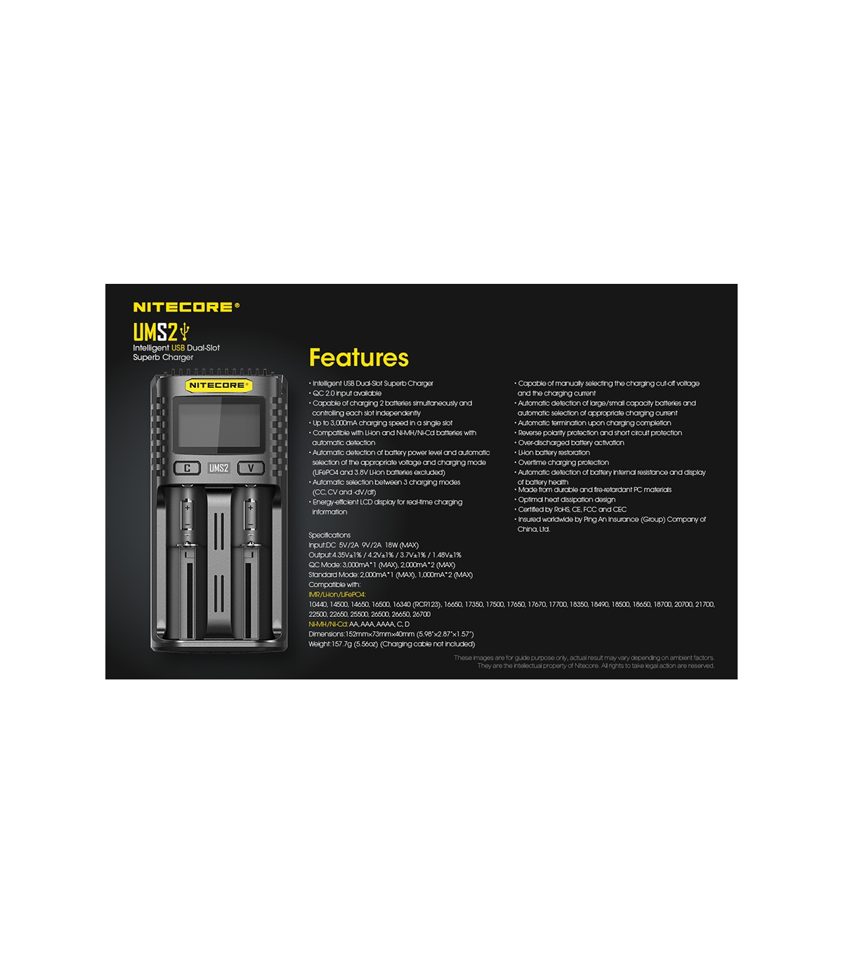 ΦΟΡΤΙΣΤΗΣ NITECORE UMS2