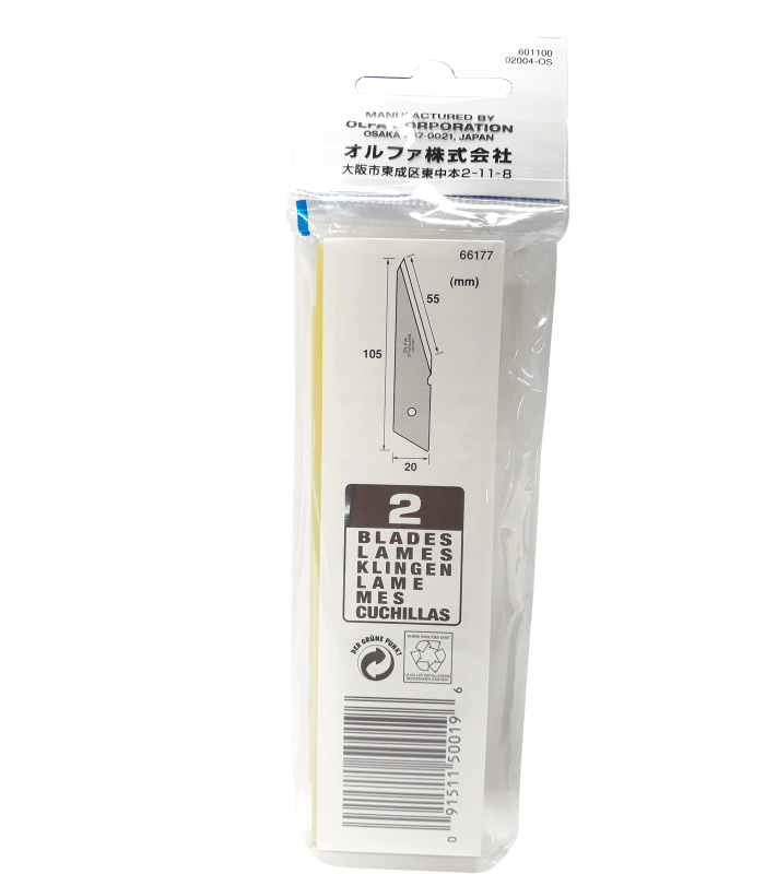 ΑΝΤΑΛΛΑΚΤΙΚΑ ΓΙΑ Titanium Utility Knife NITECORE NTK10/ ΖΕΥΓΟΣ