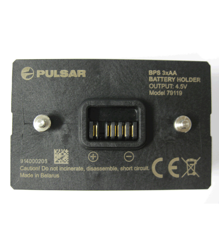 Θήκη μπαταριών PULSAR BPS 3xAA