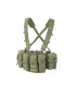 HELIKON-TEX GUARDIAN CHEST RIG ΓΙΛΕΚΟ ΜΑΧΗΣ
