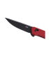 Σουγιάς CRKT Q Compact Crossbar Lock