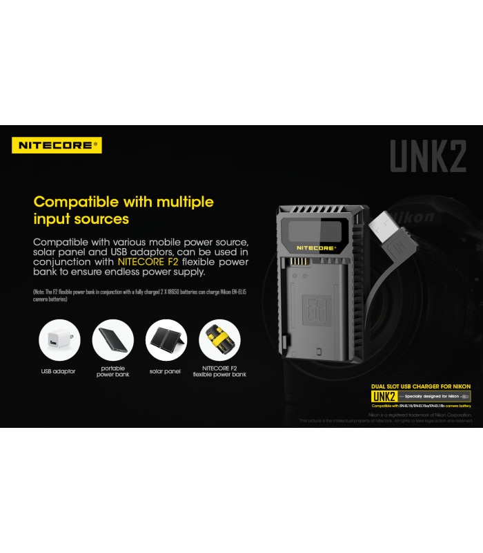 ΦΟΡΤΙΣΤΗΣ NITECORE UNK2 για NIKON
