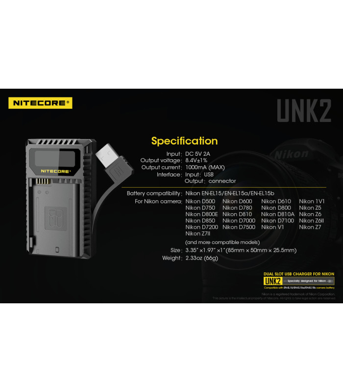 ΦΟΡΤΙΣΤΗΣ NITECORE UNK2 για NIKON
