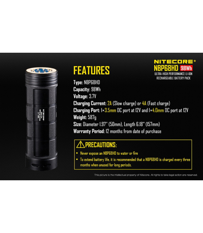 ΜΠΑΤΑΡΙΑ NITECORE NBP68HD