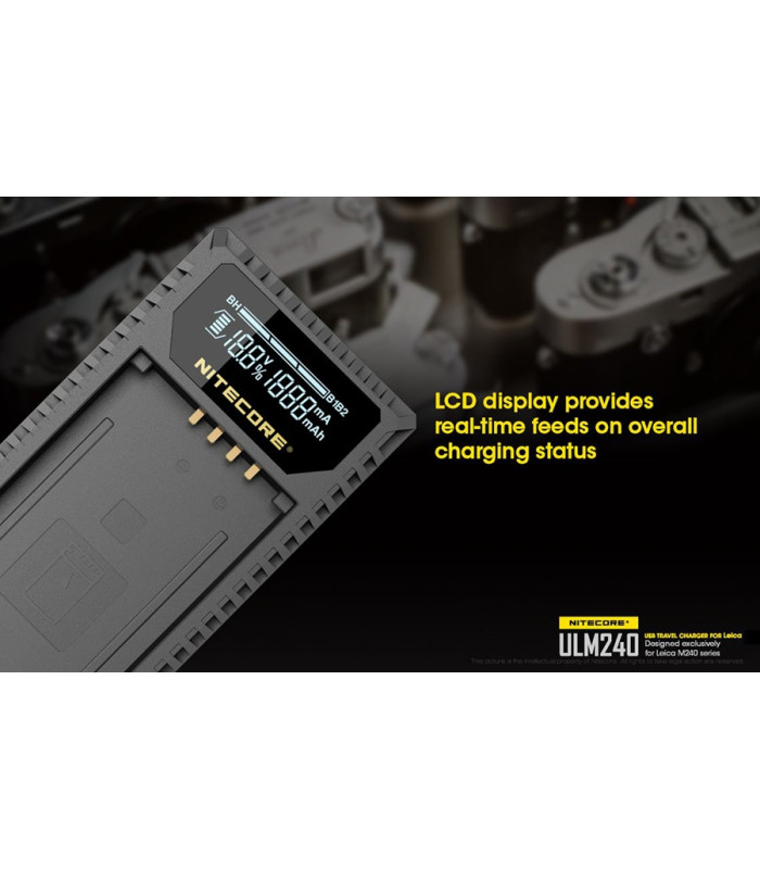 ΦΟΡΤΙΣΤΗΣ NITECORE ULM240 για Leica