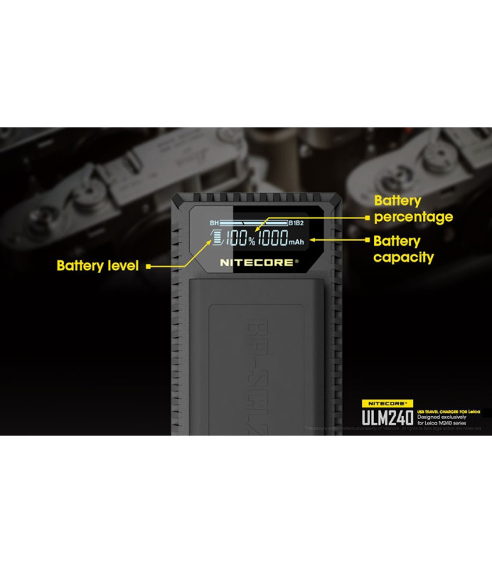 ΦΟΡΤΙΣΤΗΣ NITECORE ULM240 για Leica