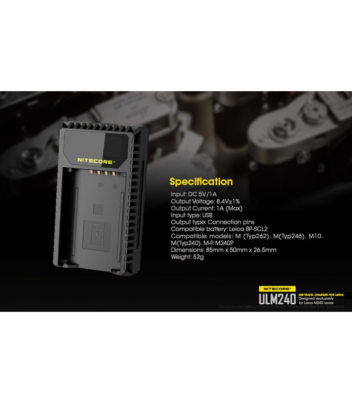 ΦΟΡΤΙΣΤΗΣ NITECORE ULM240 για Leica