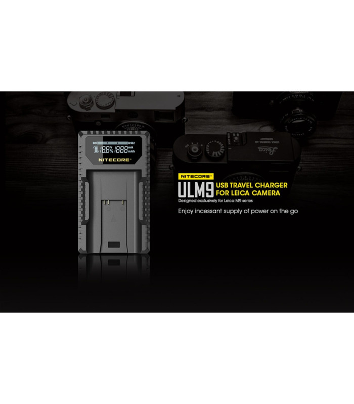ΦΟΡΤΙΣΤΗΣ NITECORE ULM9 για Leica