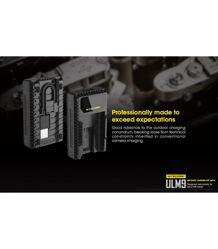 ΦΟΡΤΙΣΤΗΣ NITECORE ULM9 για Leica