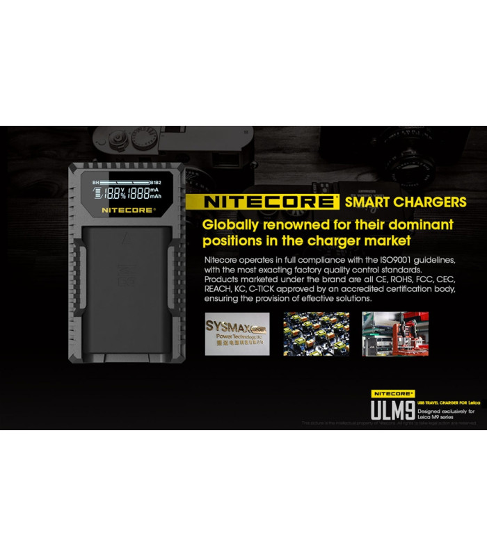 ΦΟΡΤΙΣΤΗΣ NITECORE ULM9 για Leica