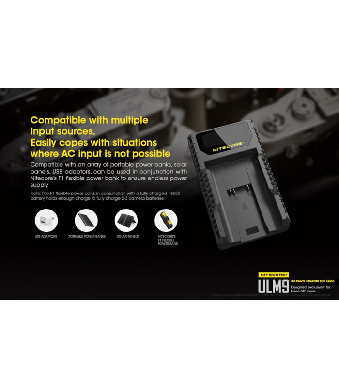 ΦΟΡΤΙΣΤΗΣ NITECORE ULM9 για Leica