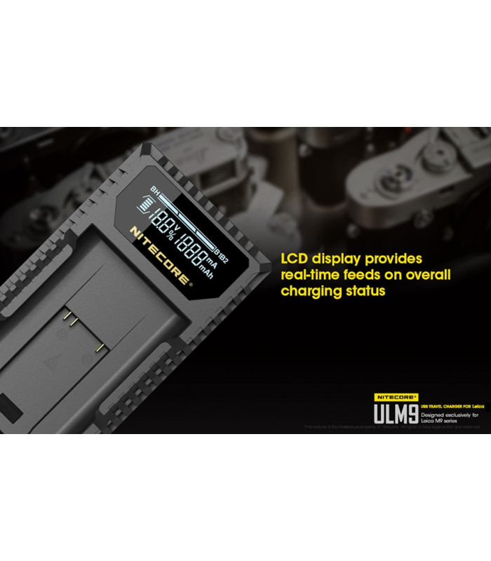 ΦΟΡΤΙΣΤΗΣ NITECORE ULM9 για Leica