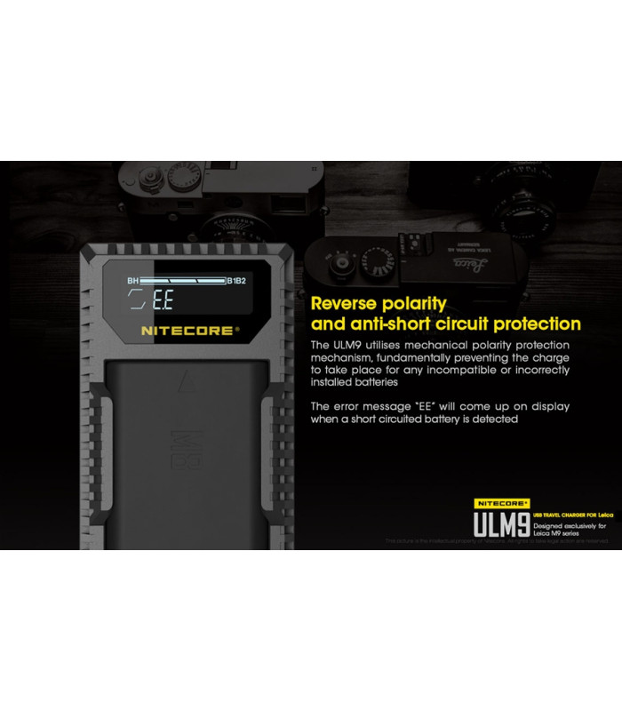 ΦΟΡΤΙΣΤΗΣ NITECORE ULM9 για Leica