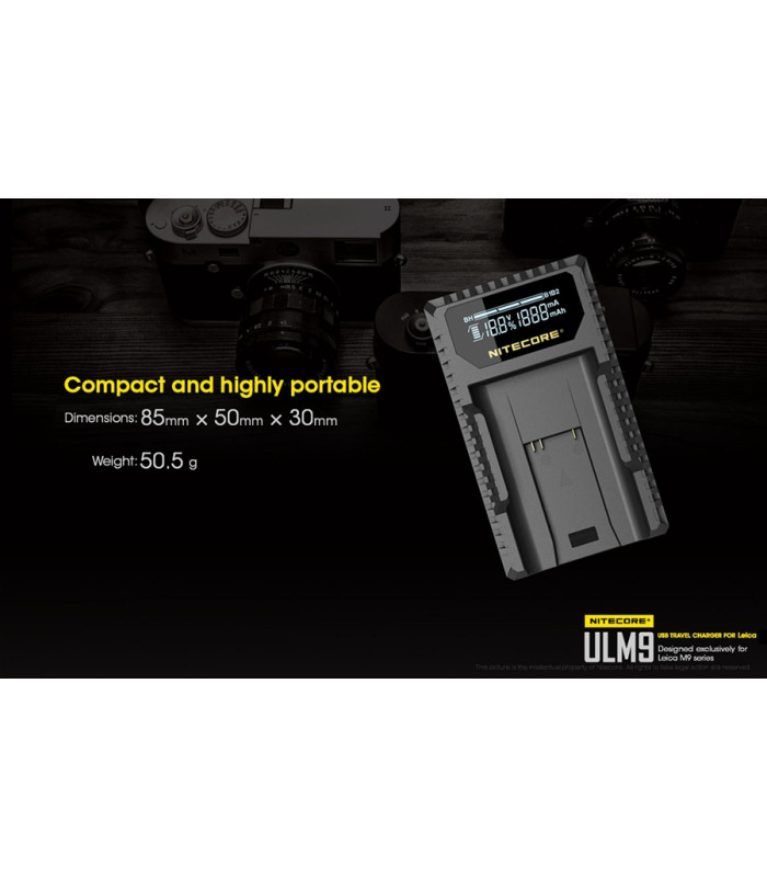 ΦΟΡΤΙΣΤΗΣ NITECORE ULM9 για Leica