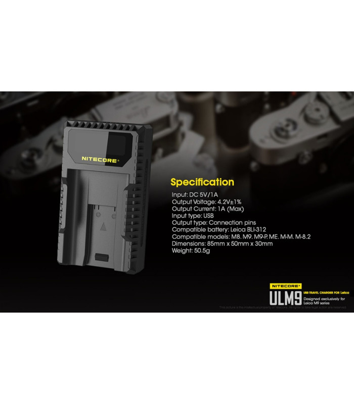 ΦΟΡΤΙΣΤΗΣ NITECORE ULM9 για Leica