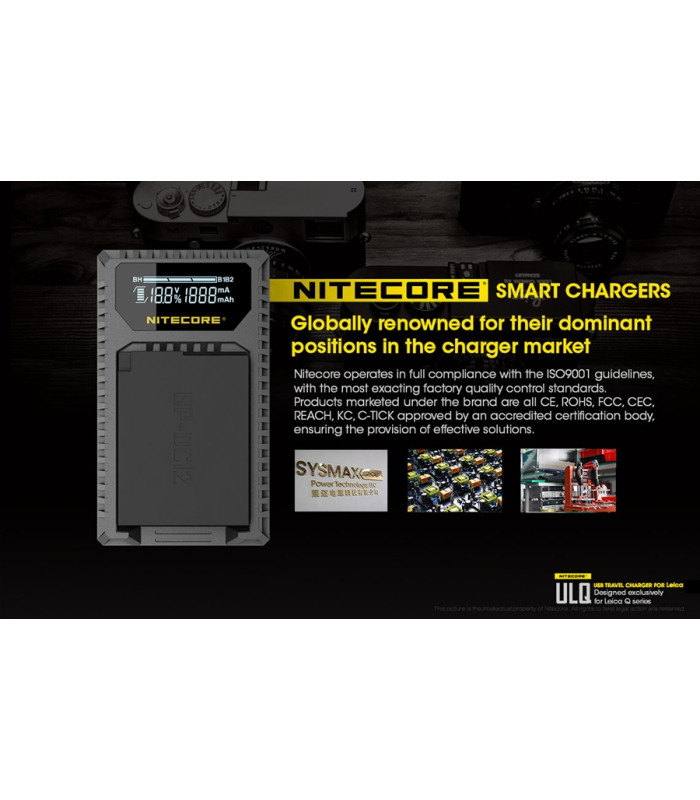 ΦΟΡΤΙΣΤΗΣ NITECORE ULQ για Leica