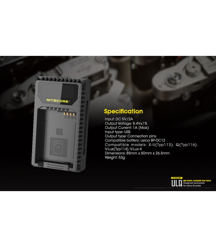 ΦΟΡΤΙΣΤΗΣ NITECORE ULQ για Leica