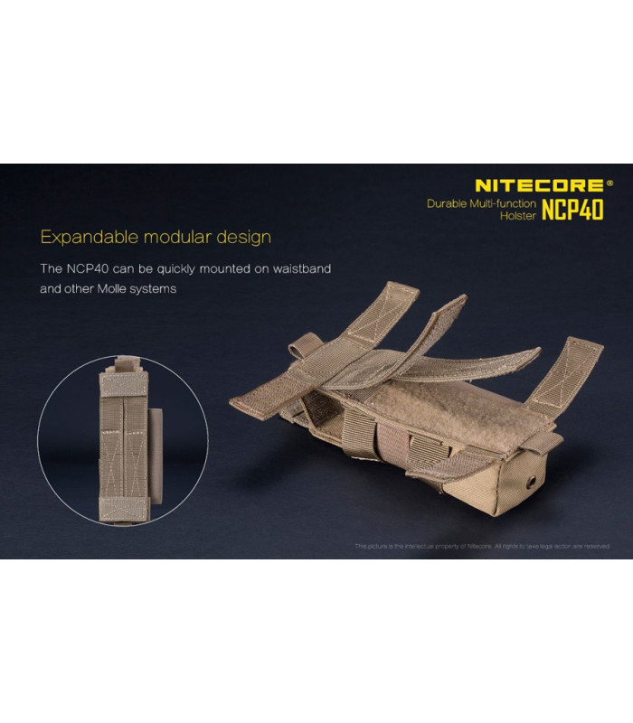 ΘΗΚΗ ΦΑΚΟΥ NITECORE NCP40 B