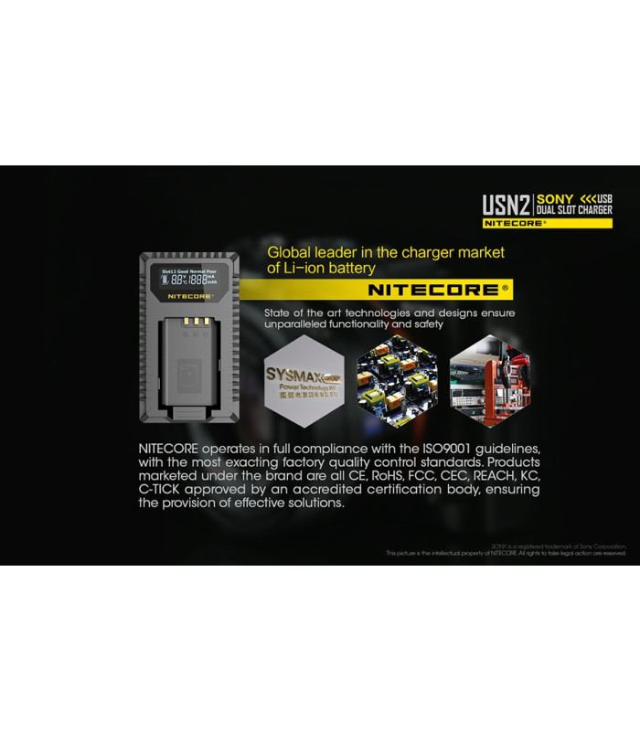 ΦΟΡΤΙΣΤΗΣ NITECORE USN2 για SONY