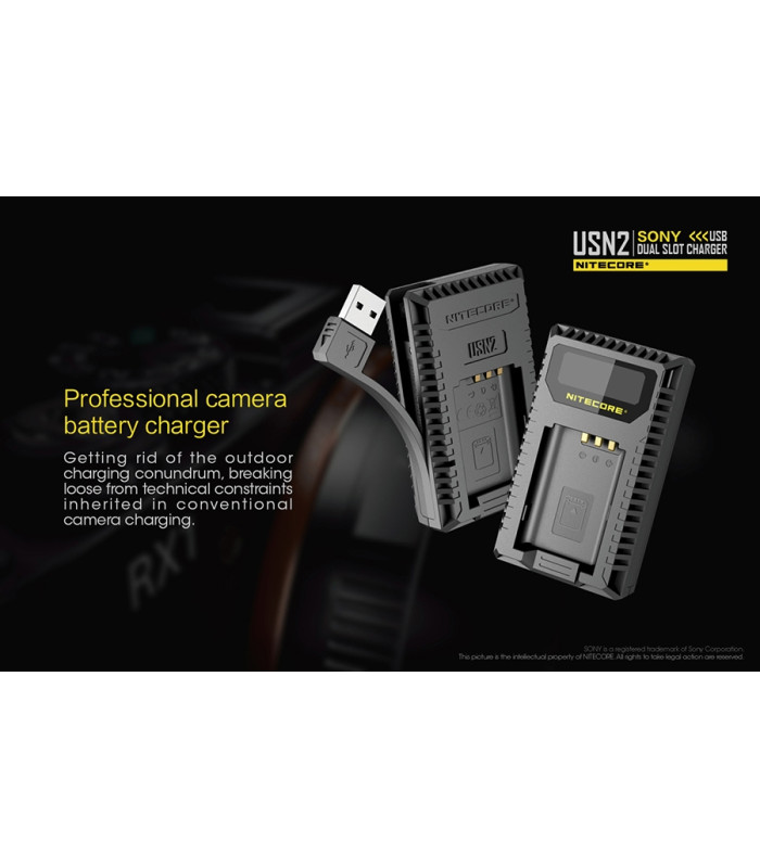 ΦΟΡΤΙΣΤΗΣ NITECORE USN2 για SONY