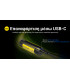ΜΠΑΤΑΡΙΑ NITECORE WLB40 , 4000ma Work Li-on, for NWH20