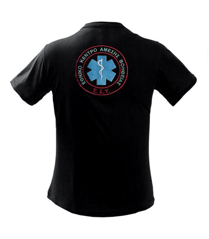 Μπλουζάκι Survivors Βαμβακερό T-Shirt με Κέντημα ΕΚΑΒ | Sabotage Oddal