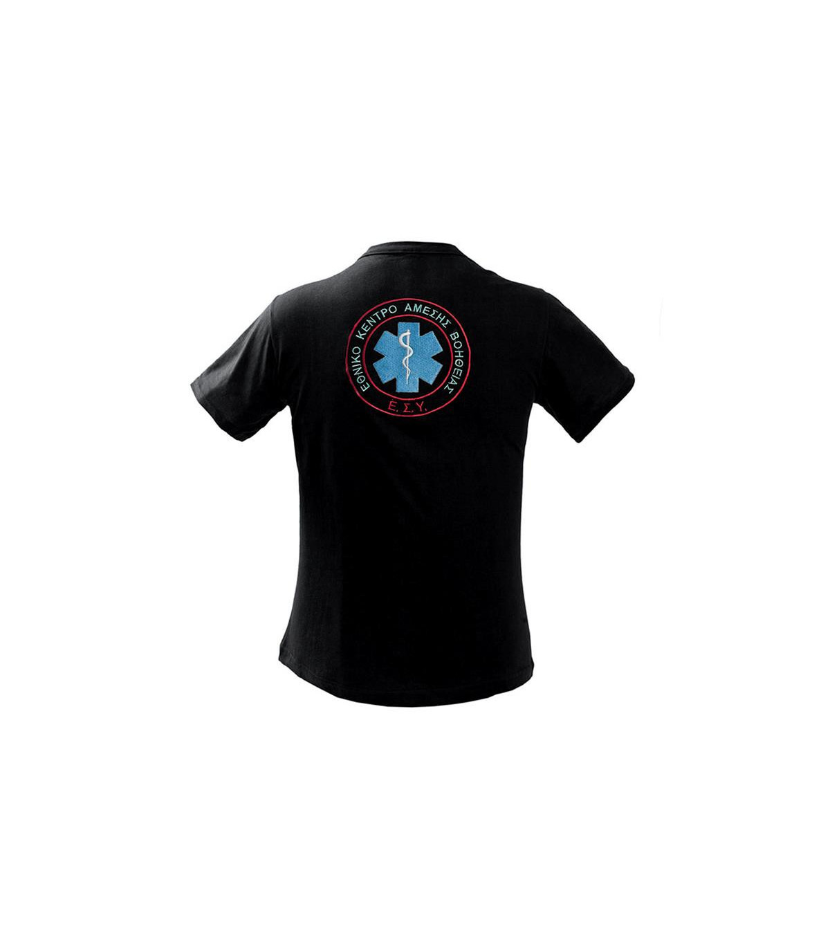 Survivors EKAB Embroidered Cotton T-Shirt | Sabotage Oddal
