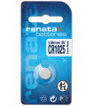 ΜΠΑΤΑΡΙΑ ΛΙΘΙΟΥ RENATA 1025 (τιμή τεμαχίου)