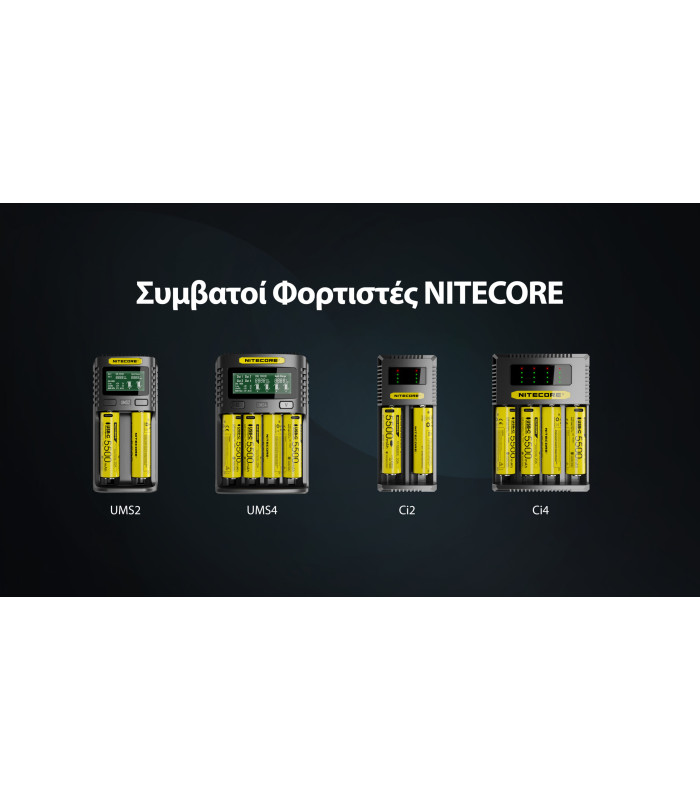 ΜΠΑΤΑΡΙΑ NITECORE 21700 / 5500mAh (τιμή τεμαχίου), NL2155HPR
