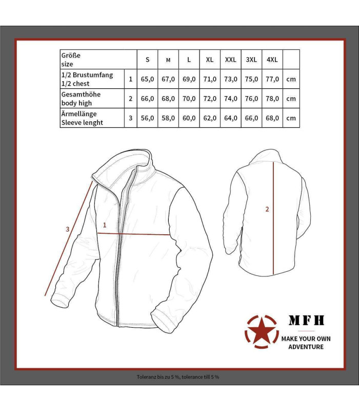 MFH BLOUSON SECURITY JACKET