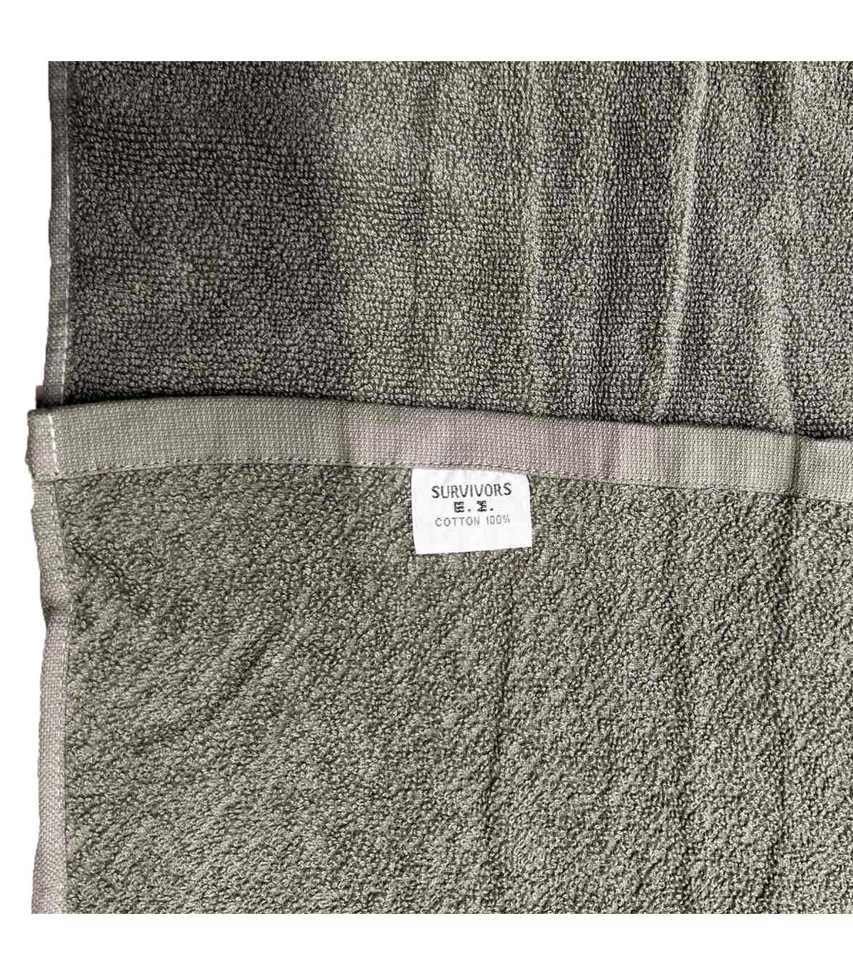 Πετσέτα Προσώπου Προδιαγραφών Ε.Σ.