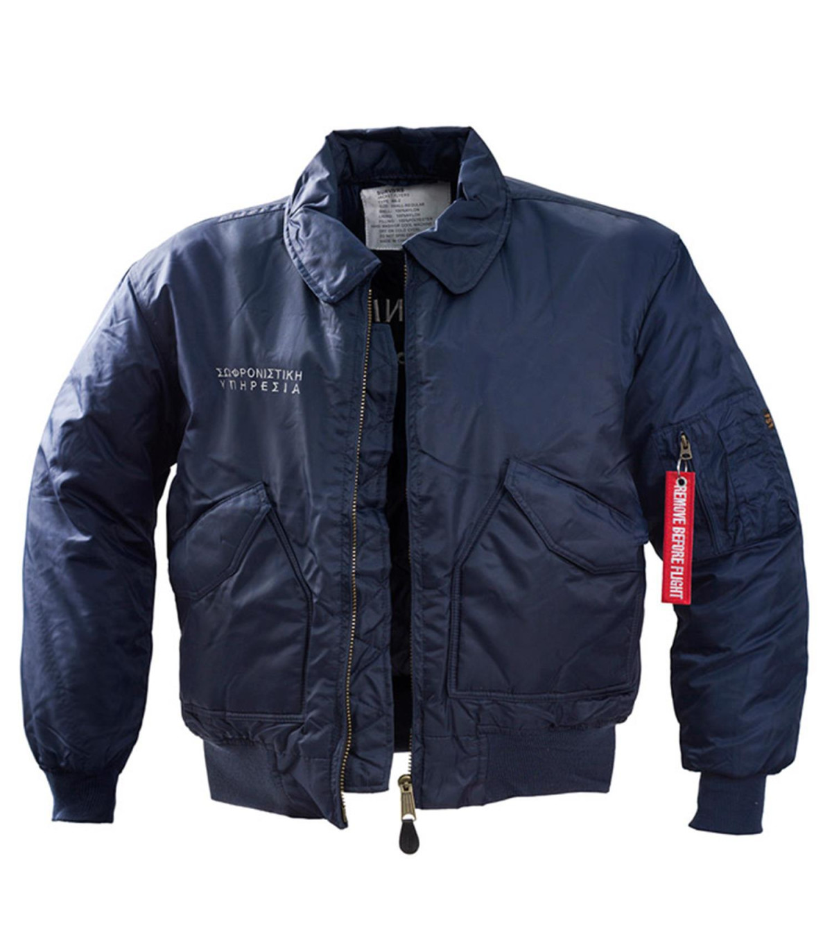 Μπουφάν  Survivors Σωμάτων Ασφαλείας Φλάι Jacket Ανθεκτικό | Sabotage Oddal