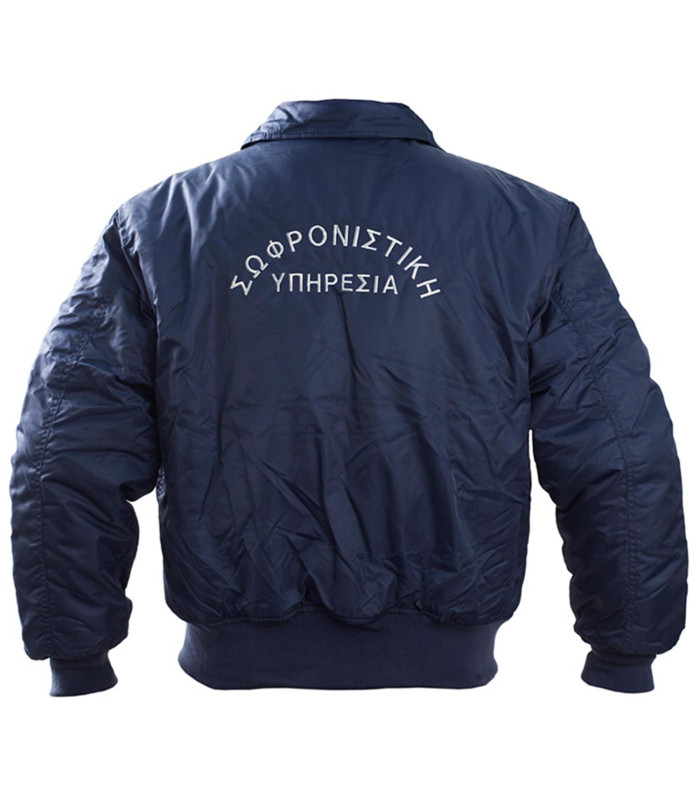 Μπουφάν  Survivors Σωμάτων Ασφαλείας Φλάι Jacket Ανθεκτικό | Sabotage Oddal