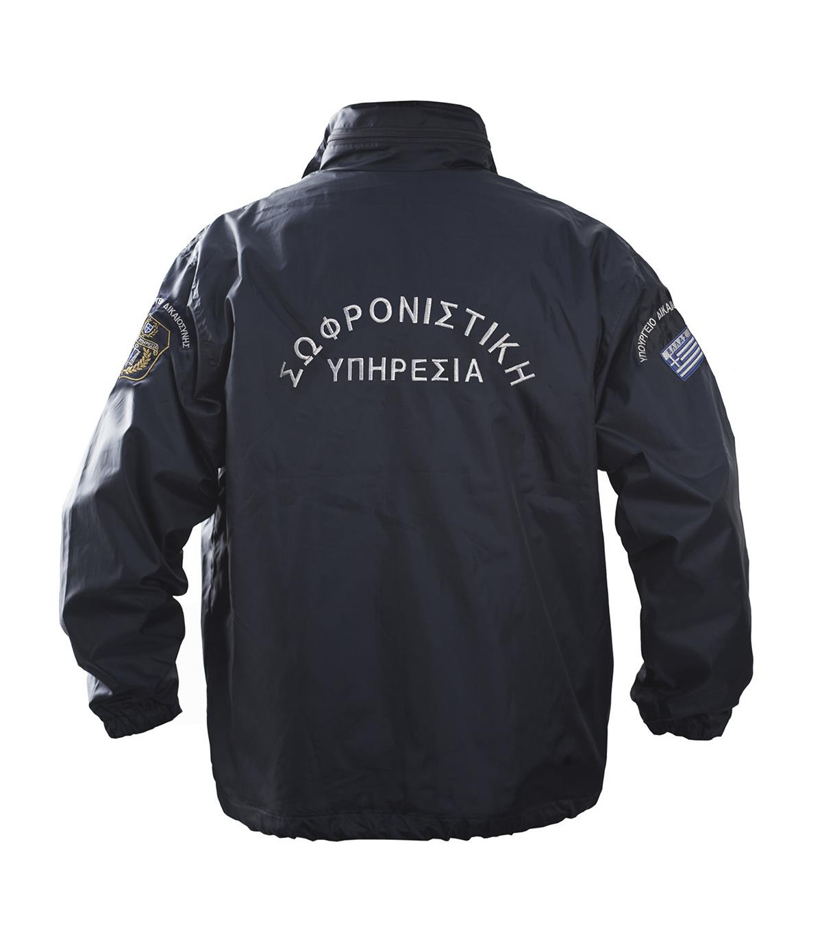 Survivors Security Jacket Windproof | Sabotage Oddal
