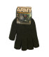 Γάντια πλεκτά στρατιωτικά (πετσετέ) Λαδί