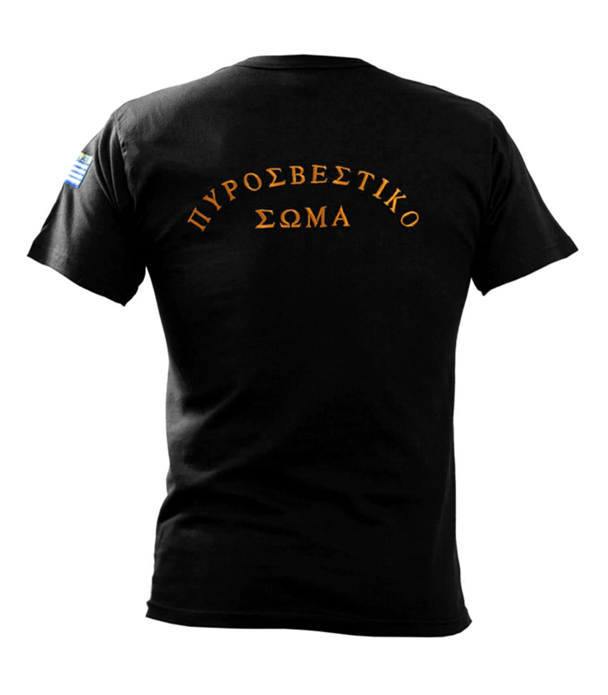 Survivors Firefighter Embroidered Cotton T-Shirt | Sabotage Oddal