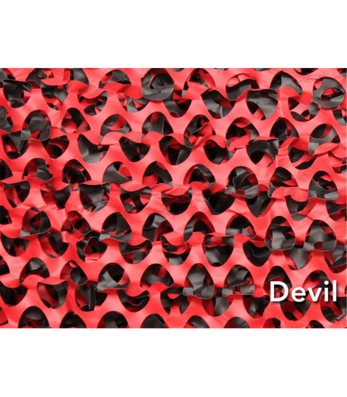 Δίχτυ Décor (τρέχον μέτρο με πλάτος 2,40μ)