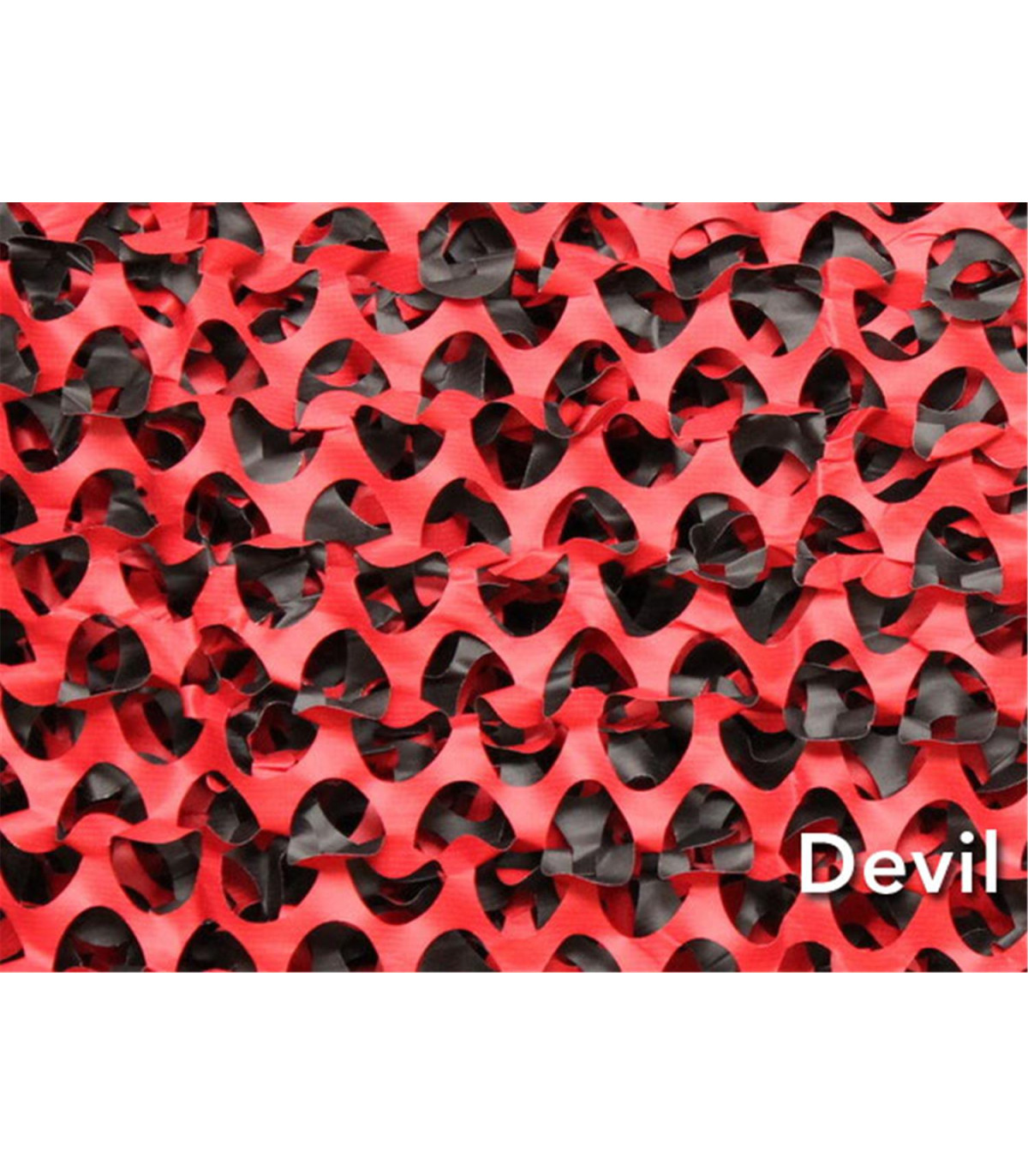 Δίχτυ Décor (τρέχον μέτρο με πλάτος 2,40μ)