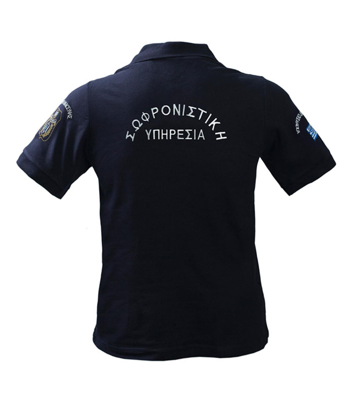 Μπλουζάκι POLO βαμβακερό κοντομανίκο με κέντημα Σωφρονιστική Υπηρεσία
