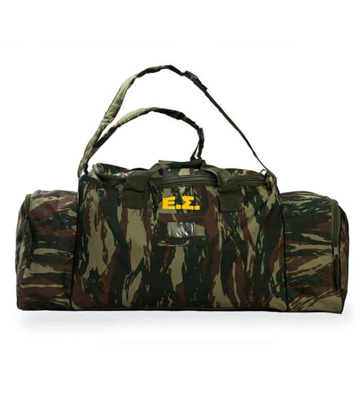 Σακίδιο μεγάλο Ελληνικής Παραλλαγής (85x30x35cm)