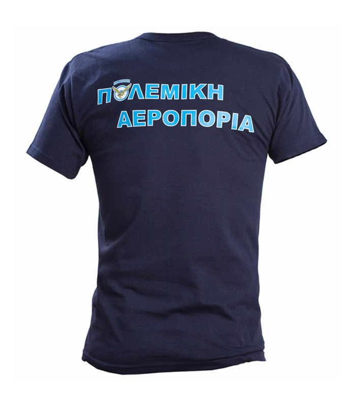 Μπλουζάκι Mπλε με στάμπα ΠΟΛΕΜΙΚΗ ΑΕΡΟΠΟΡΙΑ