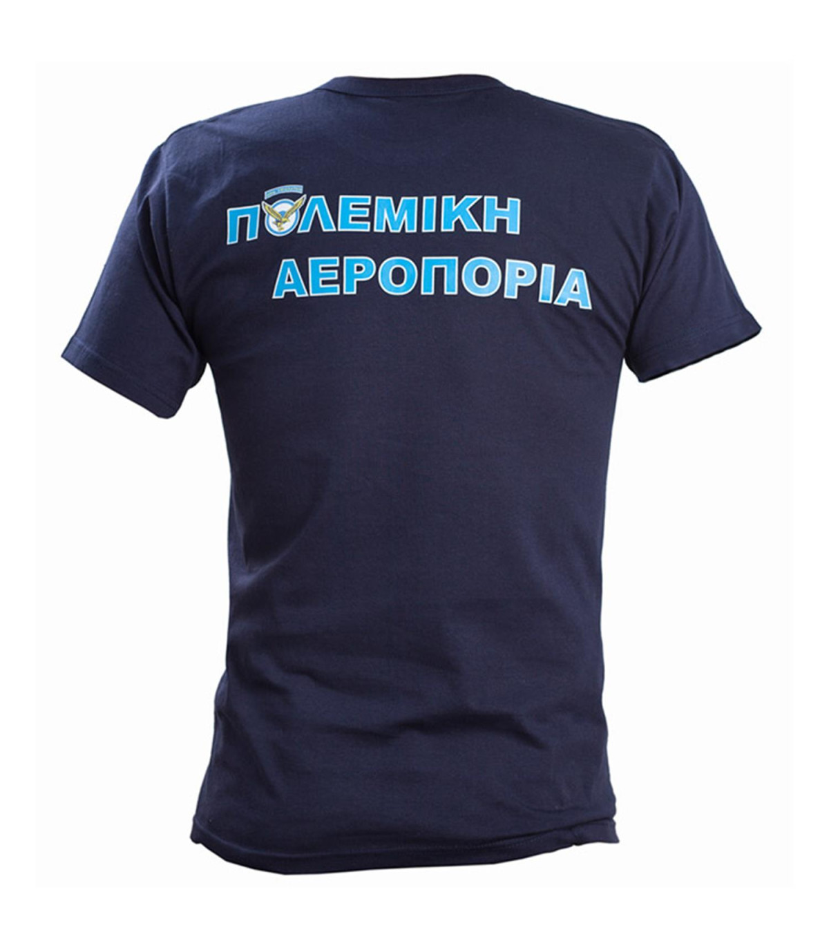 Survivors Hellenic Air Force Printed Cotton T-Shirt Blue | Sabotage Oddal