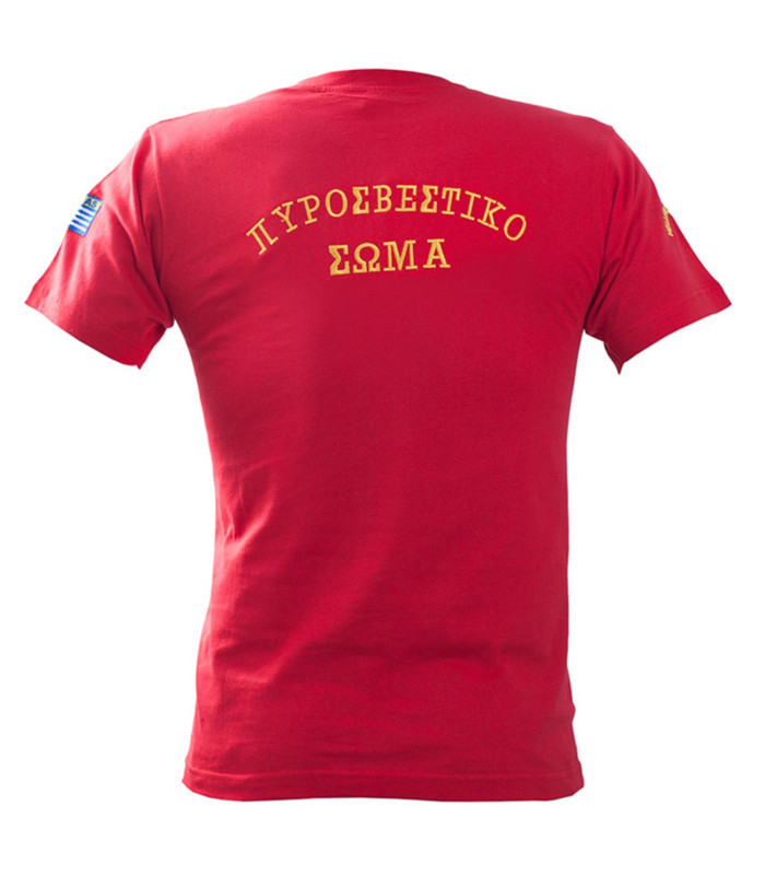 Survivors Seasonal Volunteers Embroidered Cotton T-Shirt | Sabotage Oddal