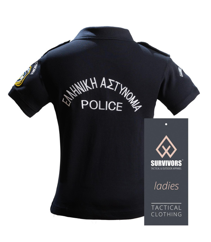 Μπλουζάκι Πολο Γυναικείο με κέντημα Αστυνομίας