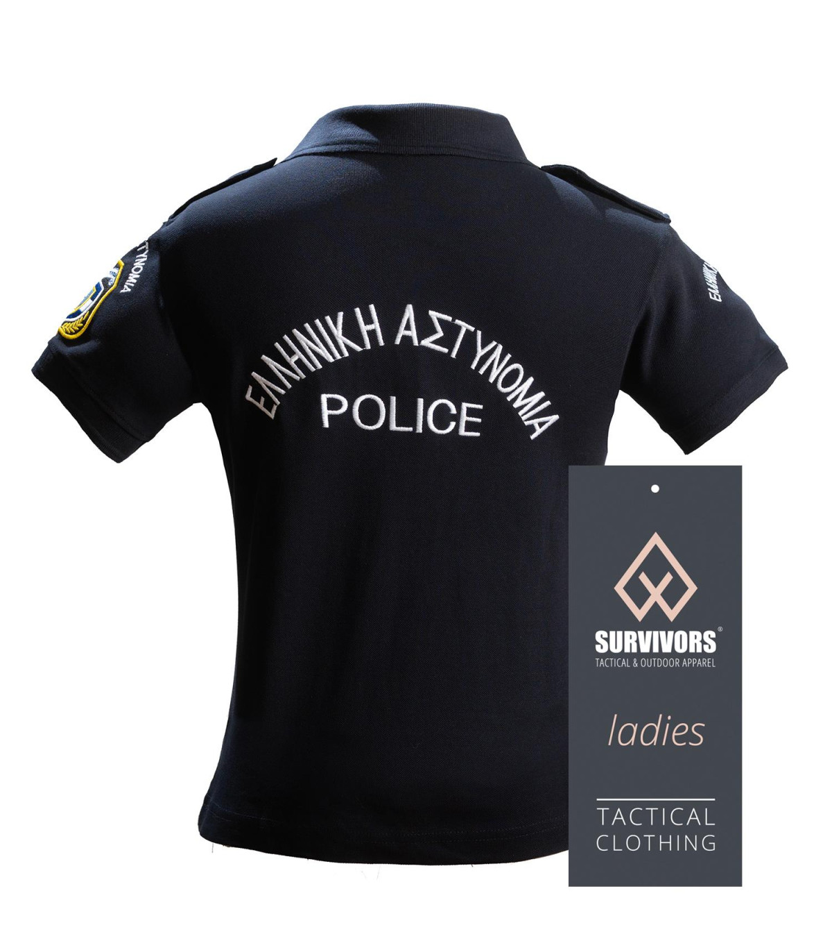Μπλουζάκι Πολο Γυναικείο με κέντημα Αστυνομίας