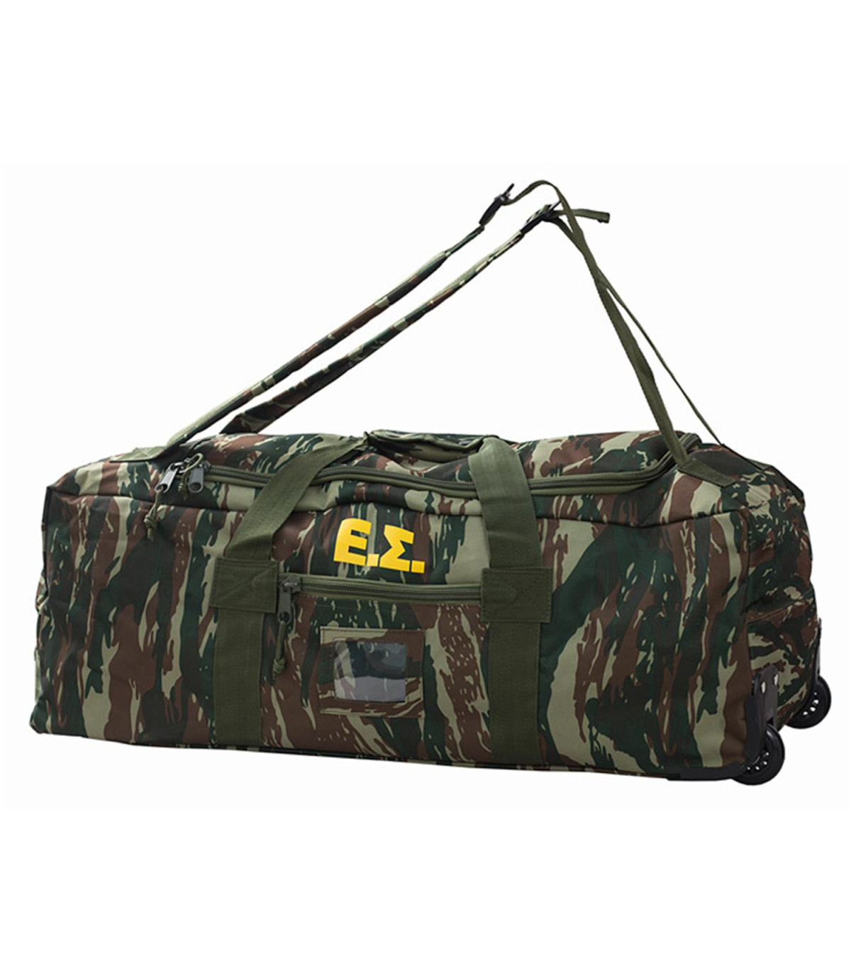 Σακ βουαγιάζ με ρόδες Ελληνική Παραλλαγή