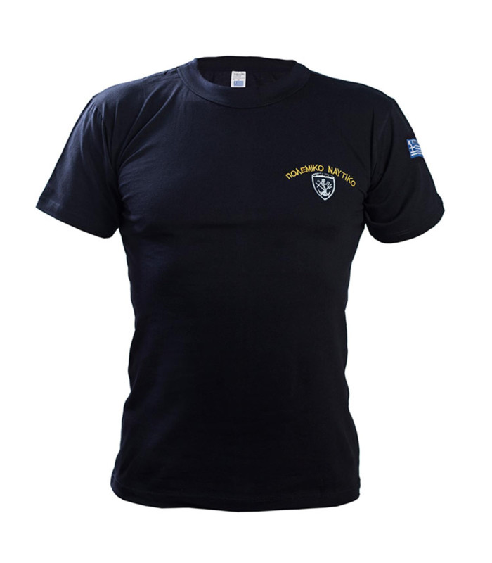 Survivors Hellenic Navy Map Trireme Embroidered T-Shirt | Sabotage Oddal