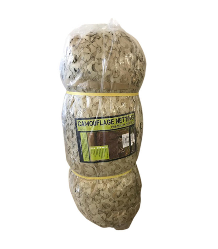 Δίχτυ Σκίασης Ερήμου με αρτάνι (τρέχον μέτρο με πλάτος 6,00μ)