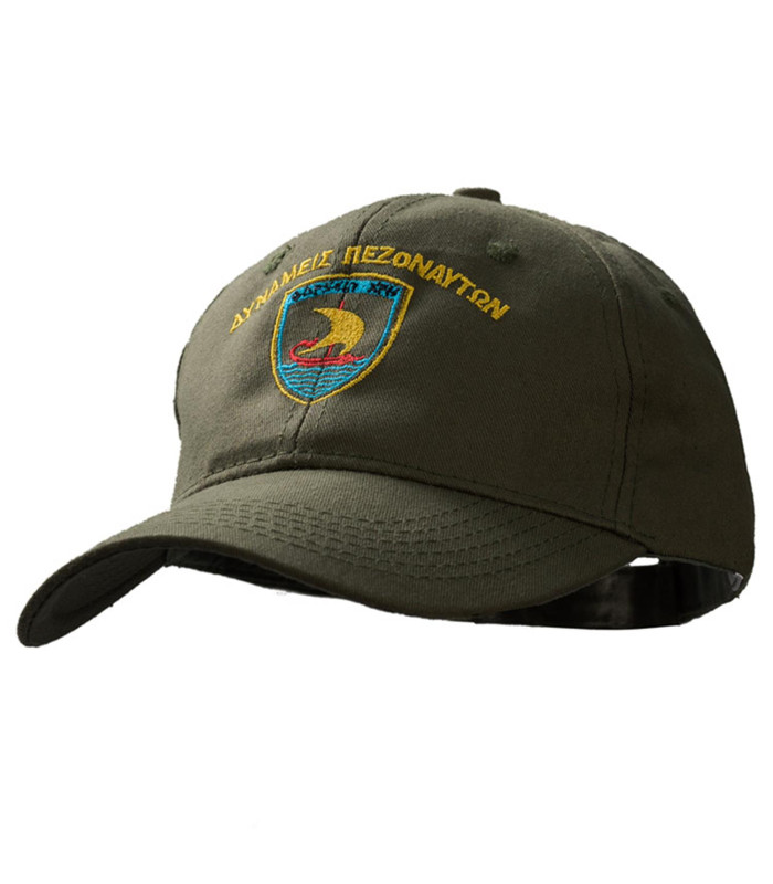 Καπέλο (Τζόκεϊ) Λαδί με κέντημα ΔΥΝΑΜΕΙΣ ΠΕΖΟΝΑΥΤΩΝ