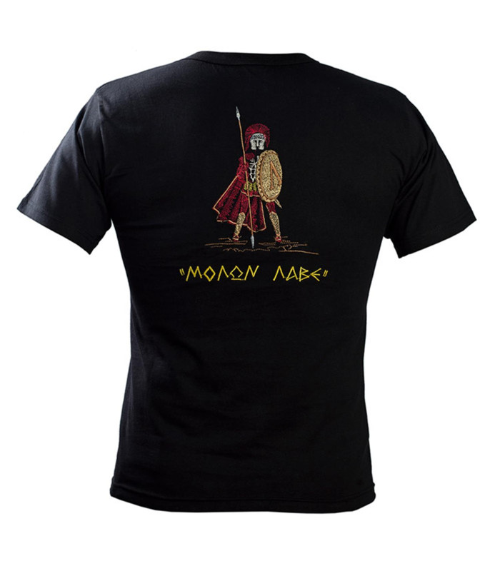 Μπλουζάκι Survivors T-Shirt Λεωνίδας Μολών Λαβέ με Κέντημα | Sabotage Oddal
